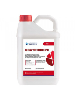 Кватрофорс (каністра 5л)