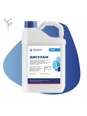 Дисулам (каністра 5л)