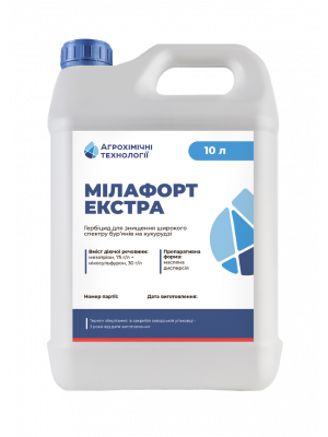 Мілафорт Екстра (каністра 10л)