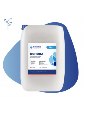 Основа, КЕ