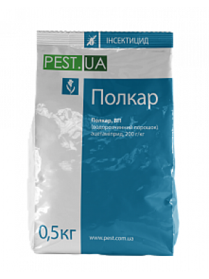 Полкар, РП