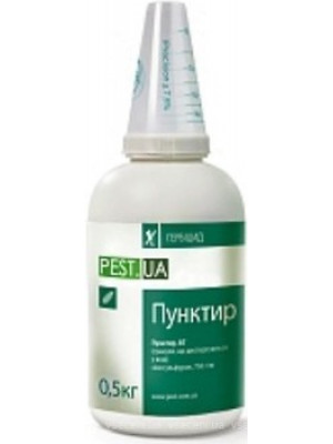Пунктир, ВГ
