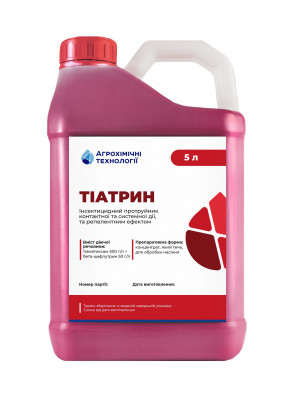 Тіатрин (каністра 5л)
